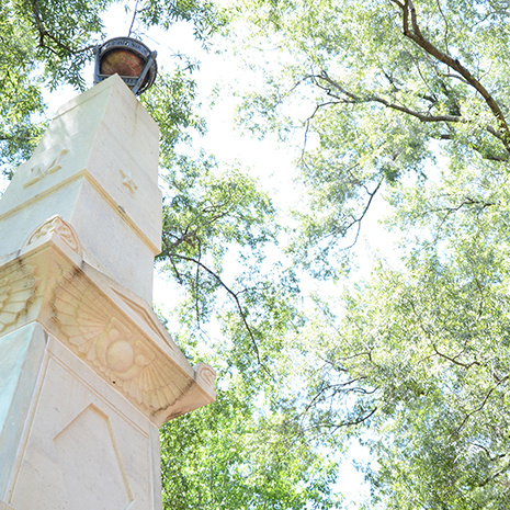 Photo of the Maxcy Monument in the spring on the Horseshoe