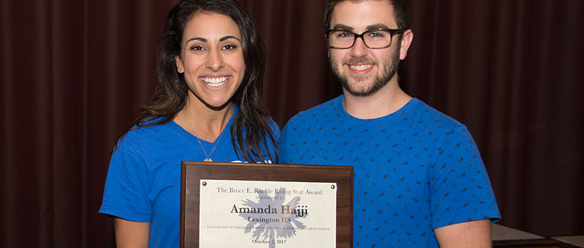 2017 Bruce E. Konkle Rising Star Award Winner - Amanda Hajji. Photo by Lewis Zeigler.