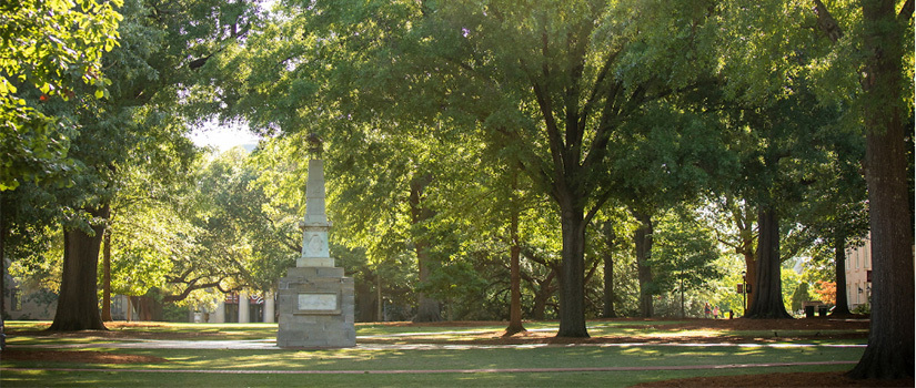 USC Horseshoe